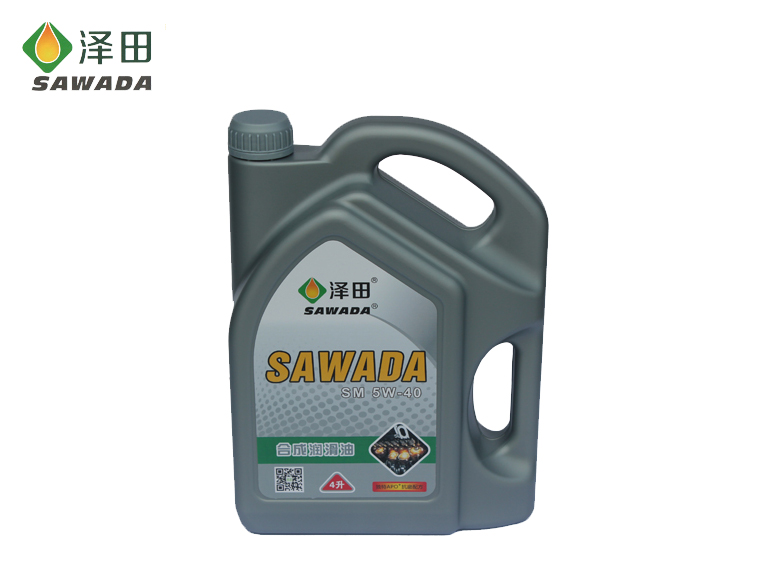 合成汽机油SM5W-40